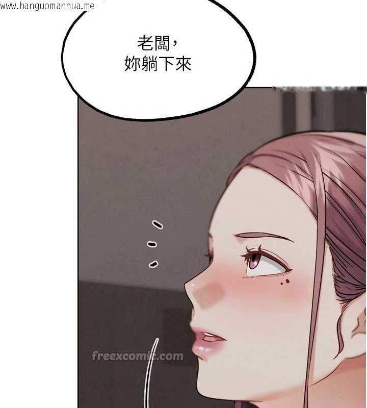 韩国漫画G斗吧!真人肉搏王韩漫_G斗吧!真人肉搏王-第18话-与小王在客厅偷情在线免费阅读-韩国漫画-第56张图片