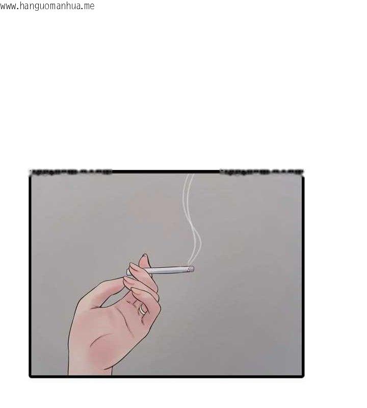 韩国漫画水电工日志韩漫_水电工日志-第103话-彻底被玷污的完璧在线免费阅读-韩国漫画-第83张图片