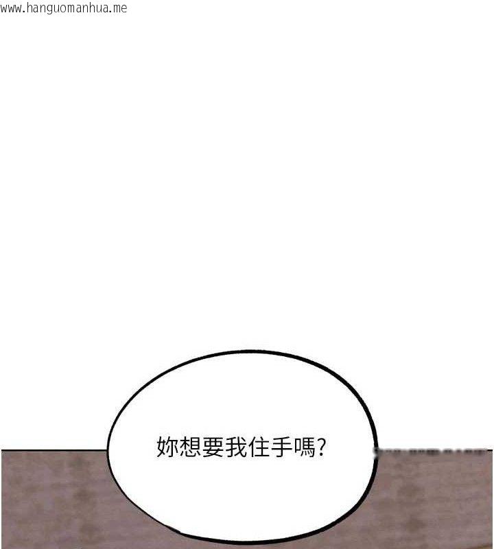韩国漫画G斗吧!真人肉搏王韩漫_G斗吧!真人肉搏王-第18话-与小王在客厅偷情在线免费阅读-韩国漫画-第183张图片
