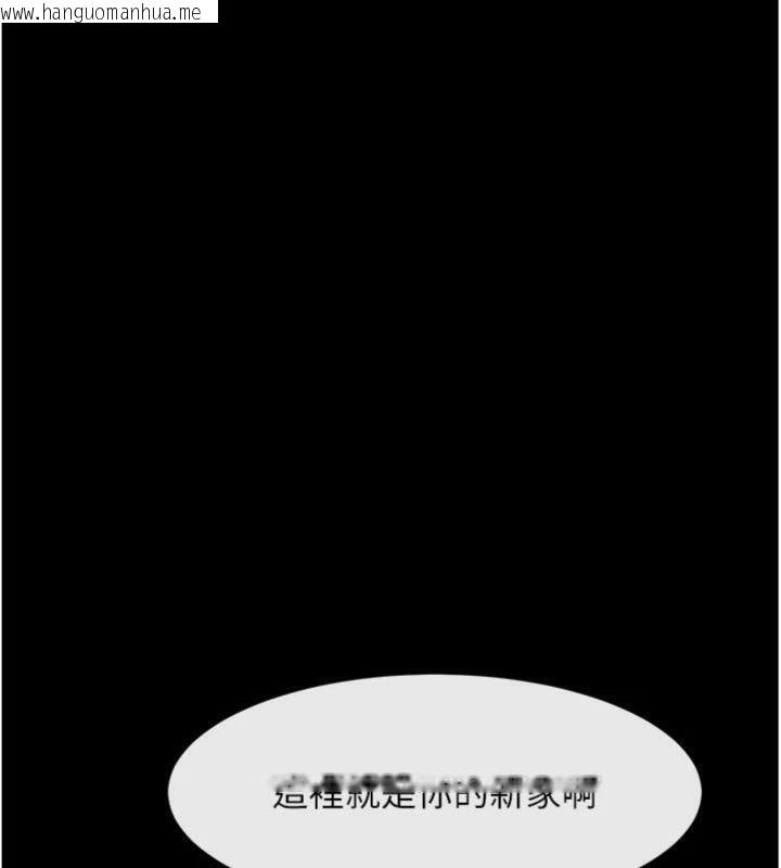 韩国漫画炸裂吧!巨棒韩漫_炸裂吧!巨棒-第96话-来生老二吧~在线免费阅读-韩国漫画-第29张图片