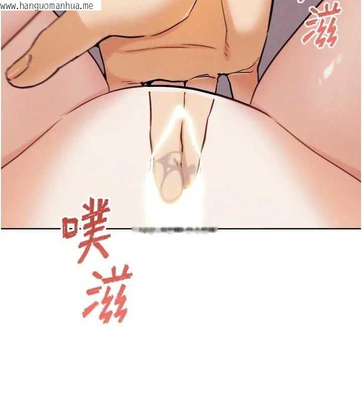 韩国漫画G斗吧!真人肉搏王韩漫_G斗吧!真人肉搏王-第18话-与小王在客厅偷情在线免费阅读-韩国漫画-第150张图片