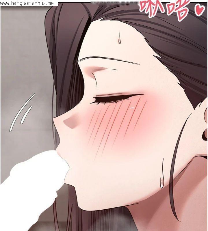 韩国漫画币转人生韩漫_币转人生-第38话-欲火焚身的清枪服务在线免费阅读-韩国漫画-第74张图片