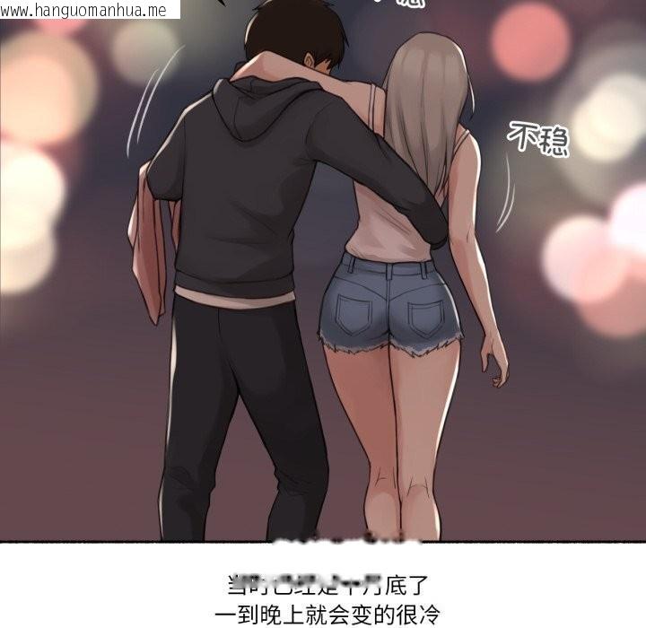 韩国漫画难以置信的故事！韩漫_难以置信的故事！-第9话在线免费阅读-韩国漫画-第35张图片