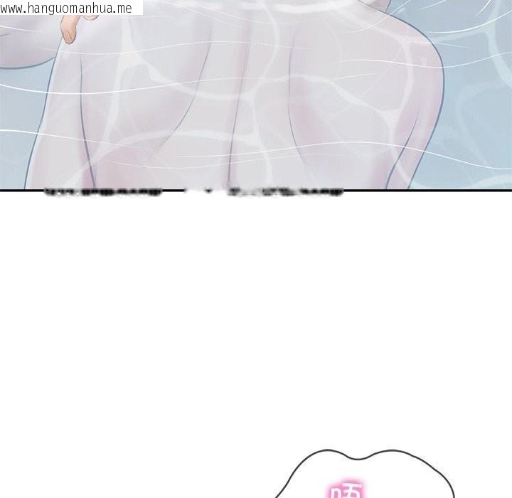 韩国漫画财阀家的女婿韩漫_财阀家的女婿-第46话在线免费阅读-韩国漫画-第143张图片