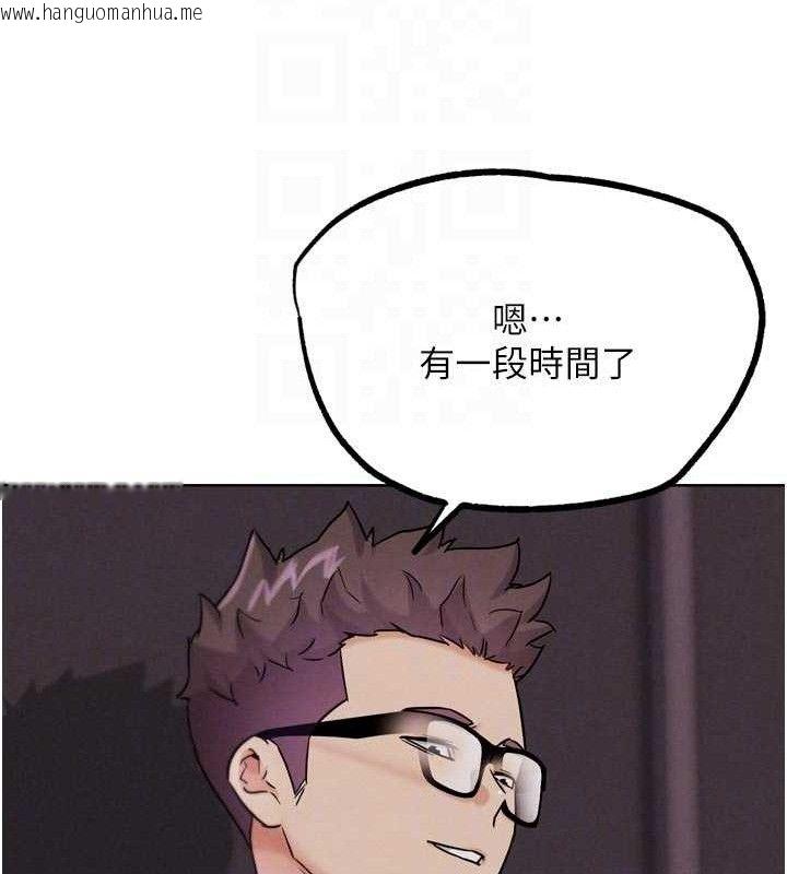 韩国漫画G斗吧!真人肉搏王韩漫_G斗吧!真人肉搏王-第18话-与小王在客厅偷情在线免费阅读-韩国漫画-第20张图片