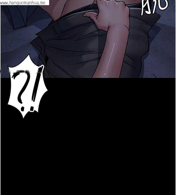 韩国漫画夜间诊疗室韩漫_夜间诊疗室-第122话-监禁主人在线免费阅读-韩国漫画-第162张图片