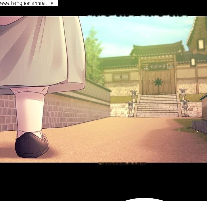 韩国漫画小姐韩漫_小姐-第87话在线免费阅读-韩国漫画-第137张图片
