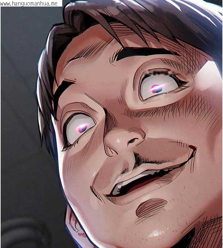 韩国漫画衣锦还乡韩漫_衣锦还乡-第12话-被成熟的阿姨给榨干在线免费阅读-韩国漫画-第7张图片