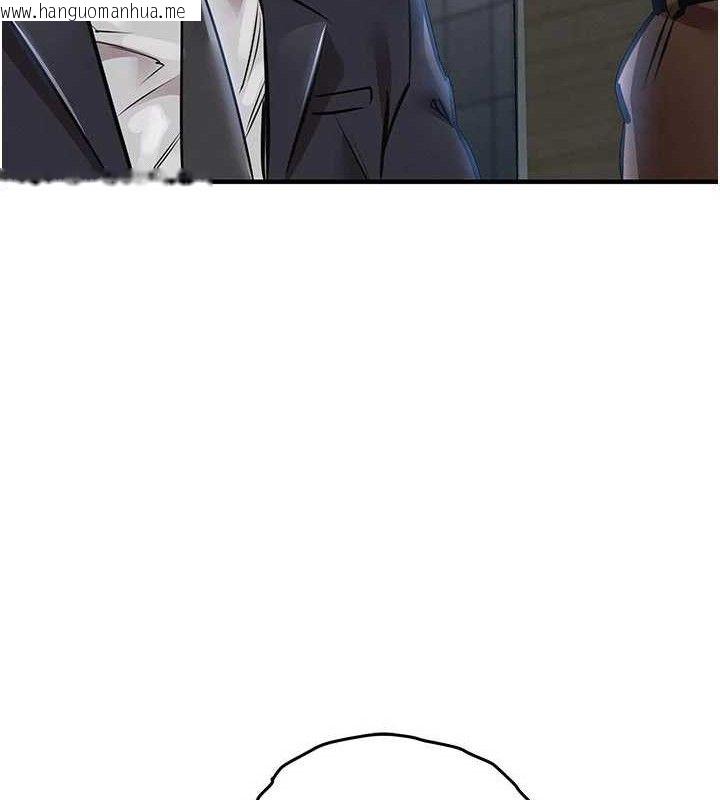 韩国漫画衣锦还乡韩漫_衣锦还乡-第12话-被成熟的阿姨给榨干在线免费阅读-韩国漫画-第37张图片