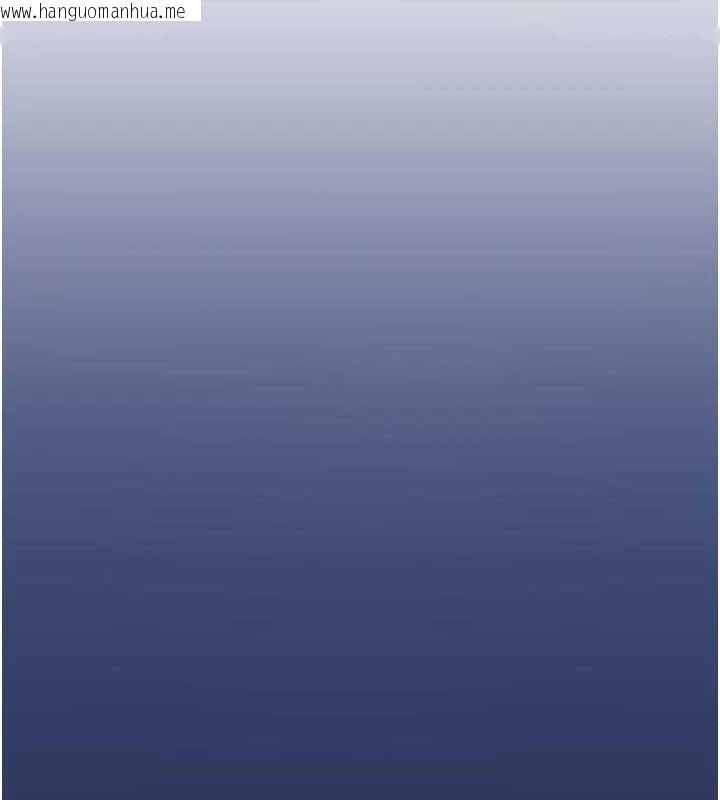 韩国漫画衣锦还乡韩漫_衣锦还乡-第12话-被成熟的阿姨给榨干在线免费阅读-韩国漫画-第137张图片