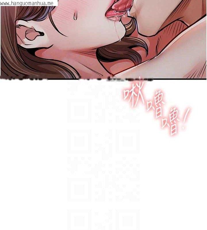 韩国漫画衣锦还乡韩漫_衣锦还乡-第12话-被成熟的阿姨给榨干在线免费阅读-韩国漫画-第67张图片