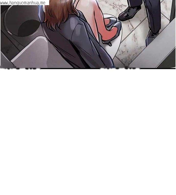 韩国漫画衣锦还乡韩漫_衣锦还乡-第12话-被成熟的阿姨给榨干在线免费阅读-韩国漫画-第53张图片