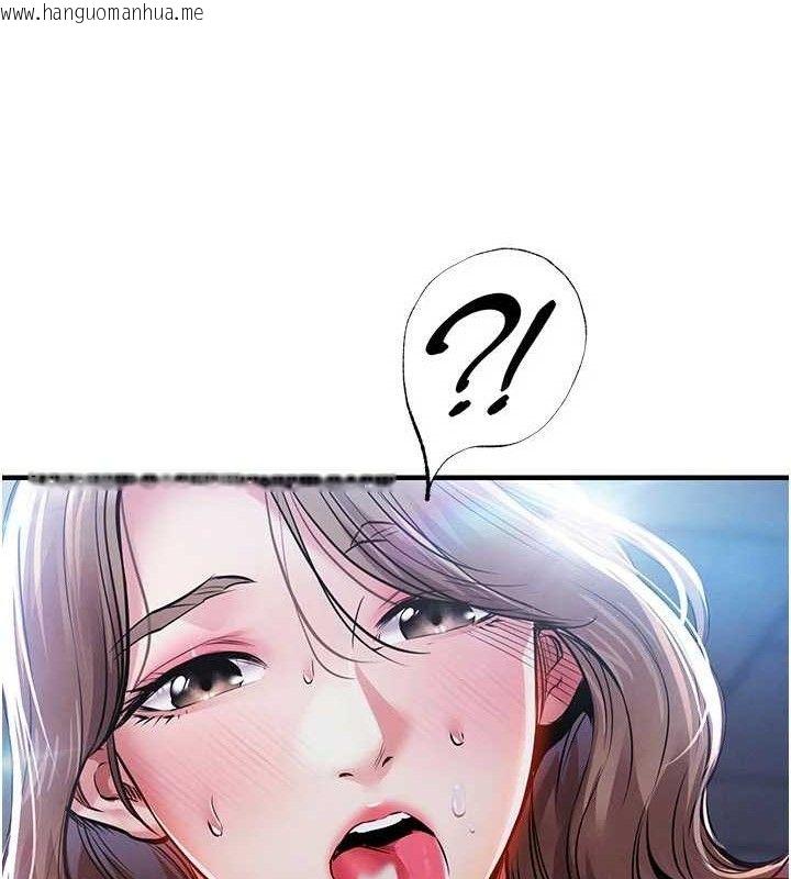 韩国漫画衣锦还乡韩漫_衣锦还乡-第12话-被成熟的阿姨给榨干在线免费阅读-韩国漫画-第131张图片