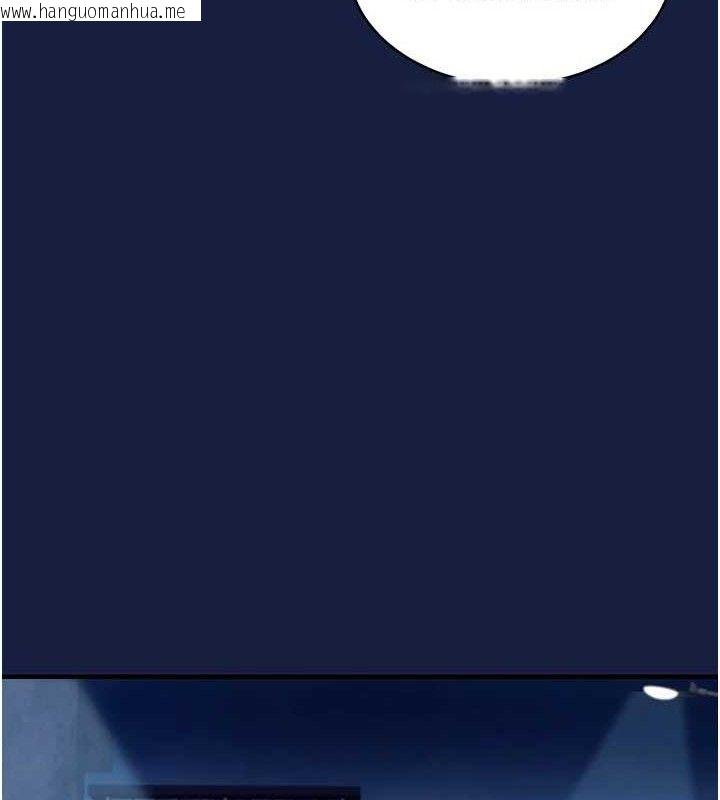 韩国漫画衣锦还乡韩漫_衣锦还乡-第12话-被成熟的阿姨给榨干在线免费阅读-韩国漫画-第150张图片