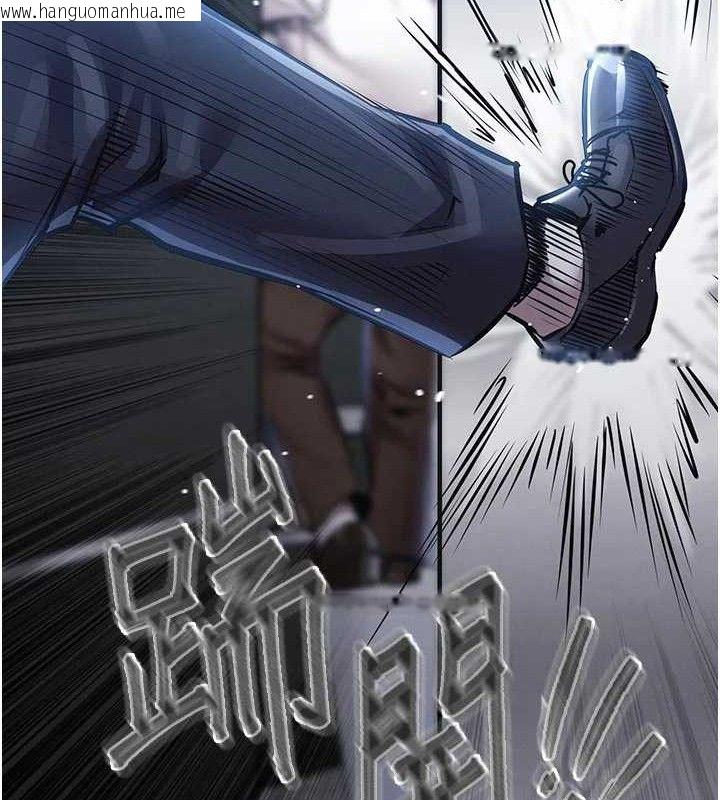 韩国漫画衣锦还乡韩漫_衣锦还乡-第12话-被成熟的阿姨给榨干在线免费阅读-韩国漫画-第29张图片