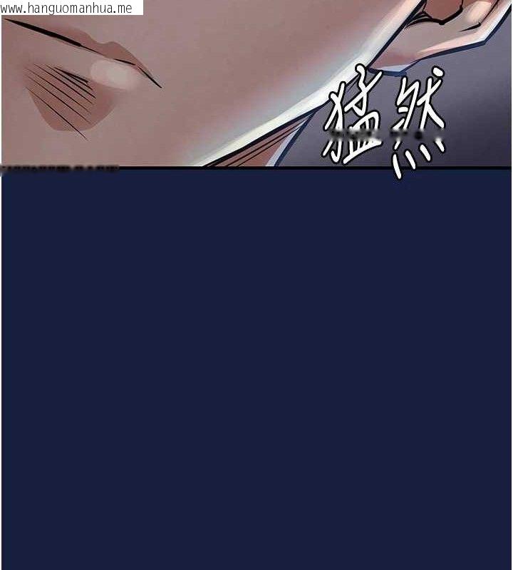 韩国漫画衣锦还乡韩漫_衣锦还乡-第12话-被成熟的阿姨给榨干在线免费阅读-韩国漫画-第155张图片