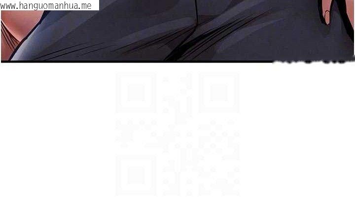 韩国漫画衣锦还乡韩漫_衣锦还乡-第12话-被成熟的阿姨给榨干在线免费阅读-韩国漫画-第76张图片