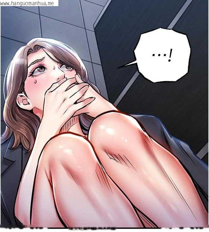 韩国漫画衣锦还乡韩漫_衣锦还乡-第12话-被成熟的阿姨给榨干在线免费阅读-韩国漫画-第25张图片