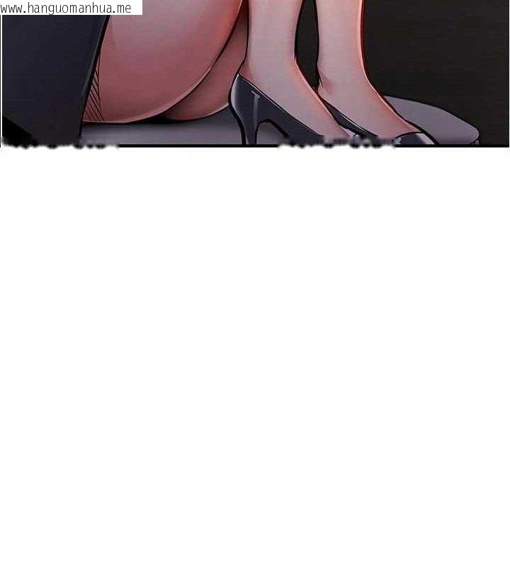 韩国漫画衣锦还乡韩漫_衣锦还乡-第12话-被成熟的阿姨给榨干在线免费阅读-韩国漫画-第16张图片