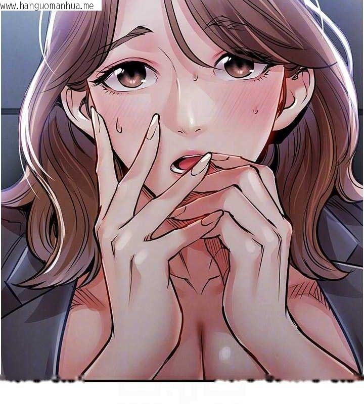 韩国漫画衣锦还乡韩漫_衣锦还乡-第12话-被成熟的阿姨给榨干在线免费阅读-韩国漫画-第47张图片