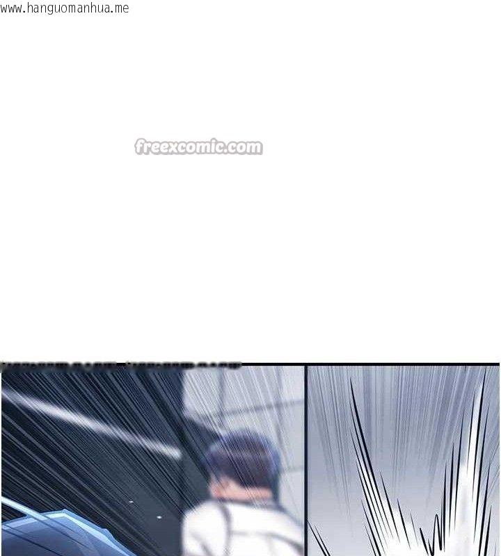 韩国漫画衣锦还乡韩漫_衣锦还乡-第12话-被成熟的阿姨给榨干在线免费阅读-韩国漫画-第28张图片