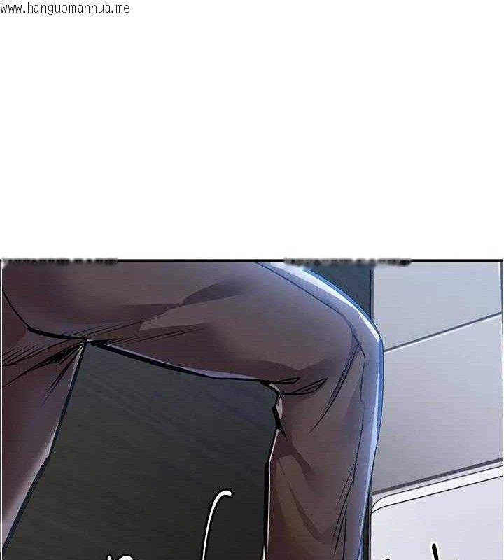 韩国漫画衣锦还乡韩漫_衣锦还乡-第12话-被成熟的阿姨给榨干在线免费阅读-韩国漫画-第22张图片