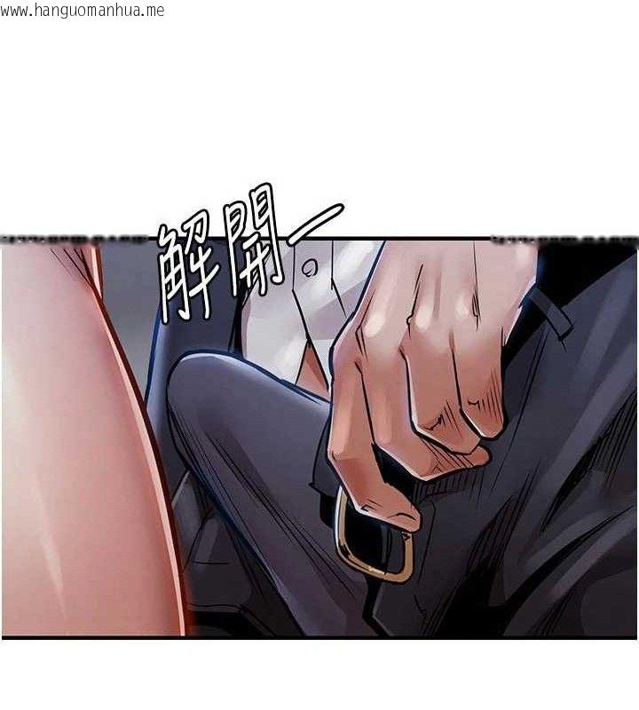 韩国漫画衣锦还乡韩漫_衣锦还乡-第12话-被成熟的阿姨给榨干在线免费阅读-韩国漫画-第61张图片