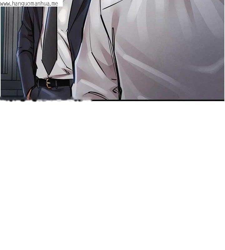 韩国漫画衣锦还乡韩漫_衣锦还乡-第12话-被成熟的阿姨给榨干在线免费阅读-韩国漫画-第41张图片