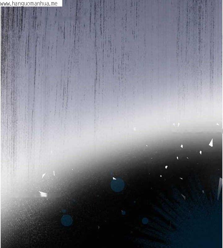 韩国漫画衣锦还乡韩漫_衣锦还乡-第12话-被成熟的阿姨给榨干在线免费阅读-韩国漫画-第10张图片