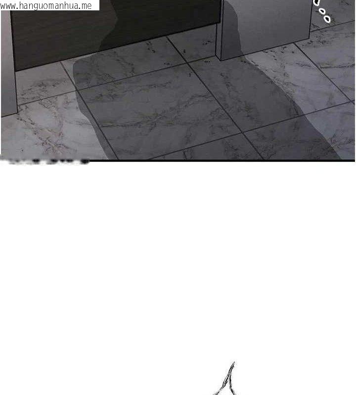 韩国漫画衣锦还乡韩漫_衣锦还乡-第12话-被成熟的阿姨给榨干在线免费阅读-韩国漫画-第2张图片