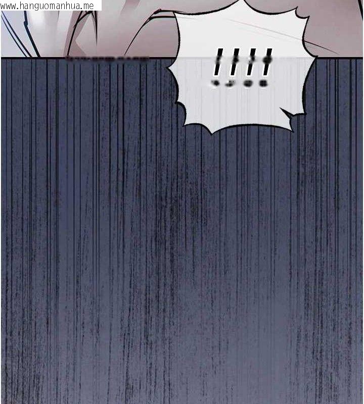 韩国漫画衣锦还乡韩漫_衣锦还乡-第12话-被成熟的阿姨给榨干在线免费阅读-韩国漫画-第9张图片