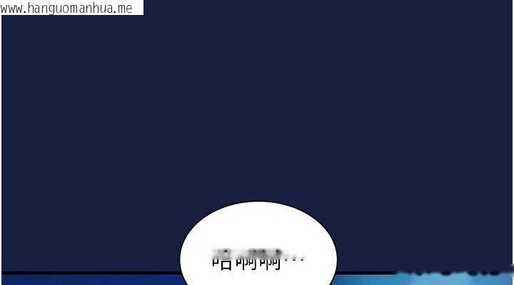 韩国漫画衣锦还乡韩漫_衣锦还乡-第12话-被成熟的阿姨给榨干在线免费阅读-韩国漫画-第152张图片