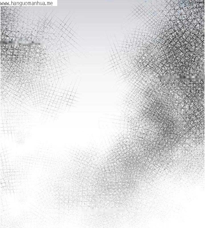 韩国漫画衣锦还乡韩漫_衣锦还乡-第12话-被成熟的阿姨给榨干在线免费阅读-韩国漫画-第13张图片