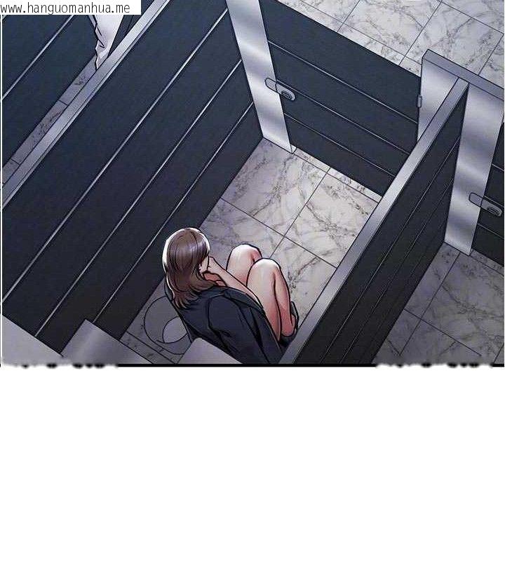 韩国漫画衣锦还乡韩漫_衣锦还乡-第12话-被成熟的阿姨给榨干在线免费阅读-韩国漫画-第21张图片