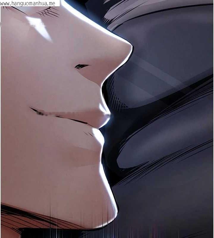 韩国漫画衣锦还乡韩漫_衣锦还乡-第12话-被成熟的阿姨给榨干在线免费阅读-韩国漫画-第170张图片