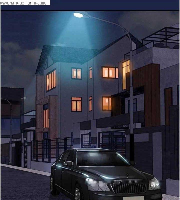 韩国漫画衣锦还乡韩漫_衣锦还乡-第12话-被成熟的阿姨给榨干在线免费阅读-韩国漫画-第139张图片