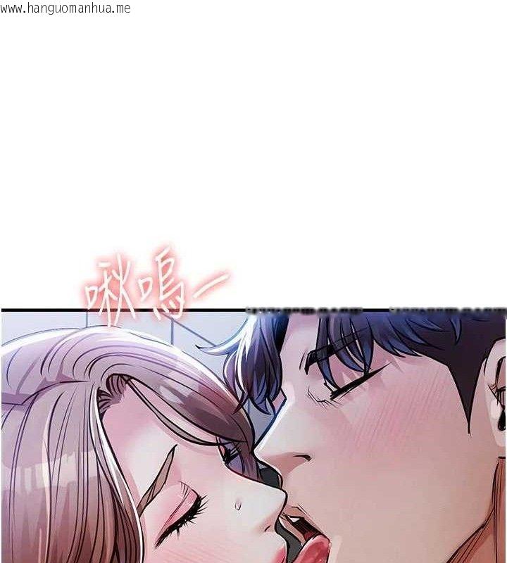 韩国漫画衣锦还乡韩漫_衣锦还乡-第12话-被成熟的阿姨给榨干在线免费阅读-韩国漫画-第66张图片