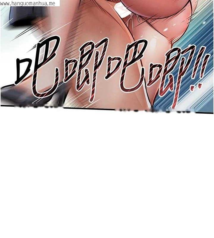 韩国漫画衣锦还乡韩漫_衣锦还乡-第12话-被成熟的阿姨给榨干在线免费阅读-韩国漫画-第125张图片