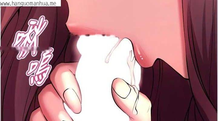 韩国漫画狱火重生韩漫_狱火重生-第34话-白嫩美眉的满意服务在线免费阅读-韩国漫画-第114张图片