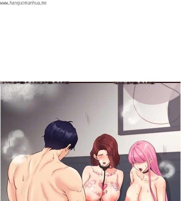 韩国漫画熟女自助餐韩漫_熟女自助餐-第54话-普通的性爱满足不了我了在线免费阅读-韩国漫画-第87张图片