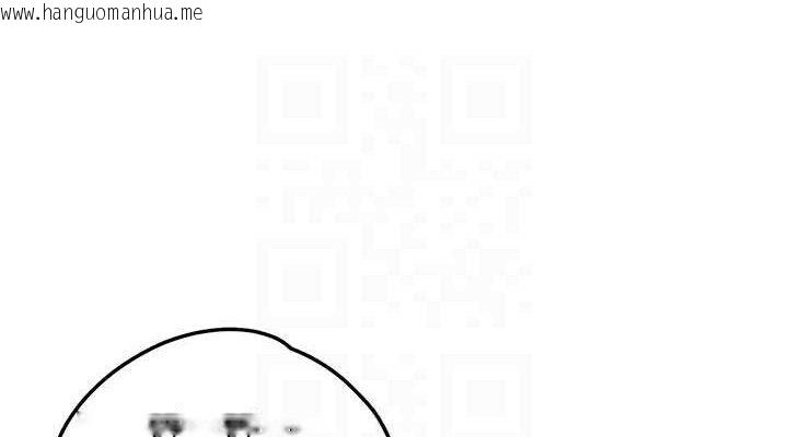 韩国漫画垃圾堆捡到宠物系萌妹韩漫_垃圾堆捡到宠物系萌妹-第11话-想再靠近妳一点…在线免费阅读-韩国漫画-第114张图片