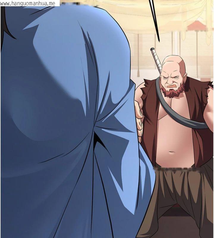 韩国漫画炼欲:色魔再临韩漫_炼欲:色魔再临-第6话-她是我在罩的!在线免费阅读-韩国漫画-第9张图片
