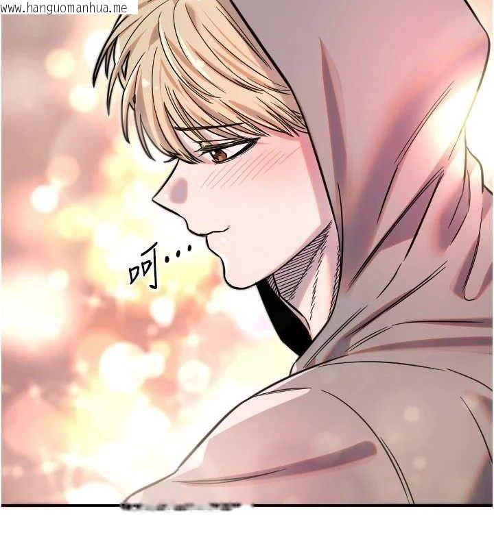 韩国漫画守护天使韩漫_守护天使-第49话-让你见识姐姐的厉害!在线免费阅读-韩国漫画-第100张图片