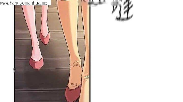韩国漫画炼欲:色魔再临韩漫_炼欲:色魔再临-第5话-大庭广众下露出雪乳在线免费阅读-韩国漫画-第38张图片