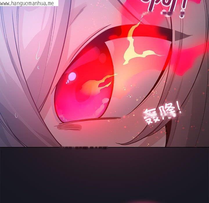 韩国漫画配角的生存任务韩漫_配角的生存任务-第31话在线免费阅读-韩国漫画-第54张图片