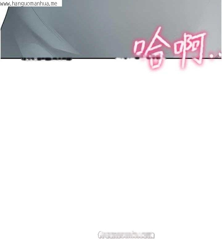 韩国漫画顶加套房的春天韩漫_顶加套房的春天-第35话-醋意大发的母女俩在线免费阅读-韩国漫画-第14张图片