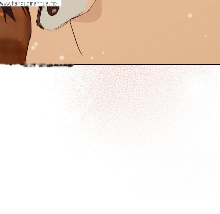 韩国漫画下班后的例行恋爱韩漫_下班后的例行恋爱-第73话在线免费阅读-韩国漫画-第78张图片