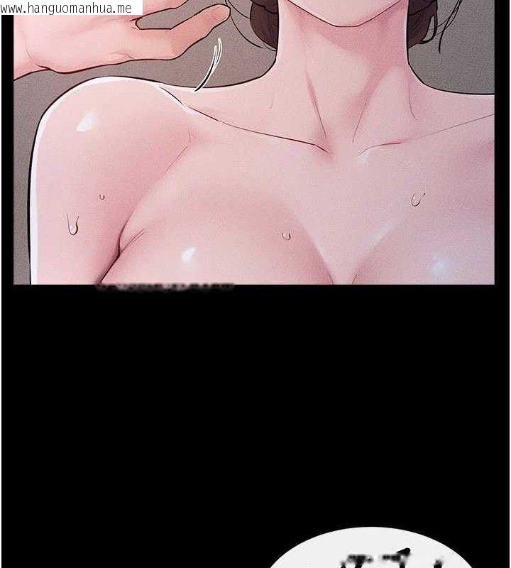 韩国漫画继母与继姐韩漫_继母与继姐-第88话-黑暗令感官更加敏感在线免费阅读-韩国漫画-第35张图片