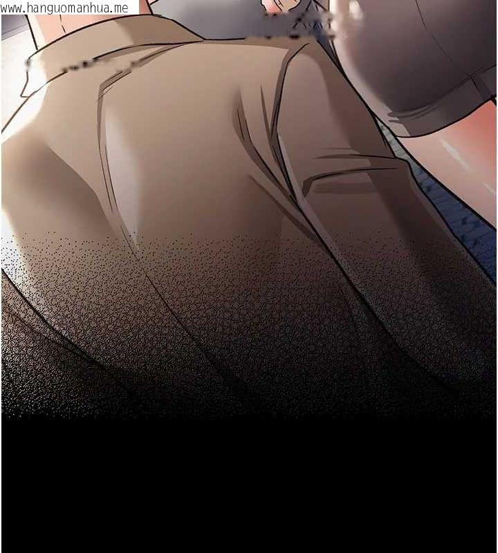 韩国漫画借妻条约韩漫_借妻条约-第14话-回不去的关系在线免费阅读-韩国漫画-第39张图片
