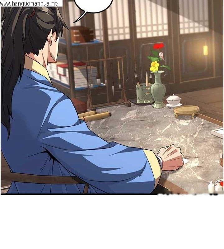 韩国漫画炼欲:色魔再临韩漫_炼欲:色魔再临-第2话-出版社长的卖身契在线免费阅读-韩国漫画-第139张图片